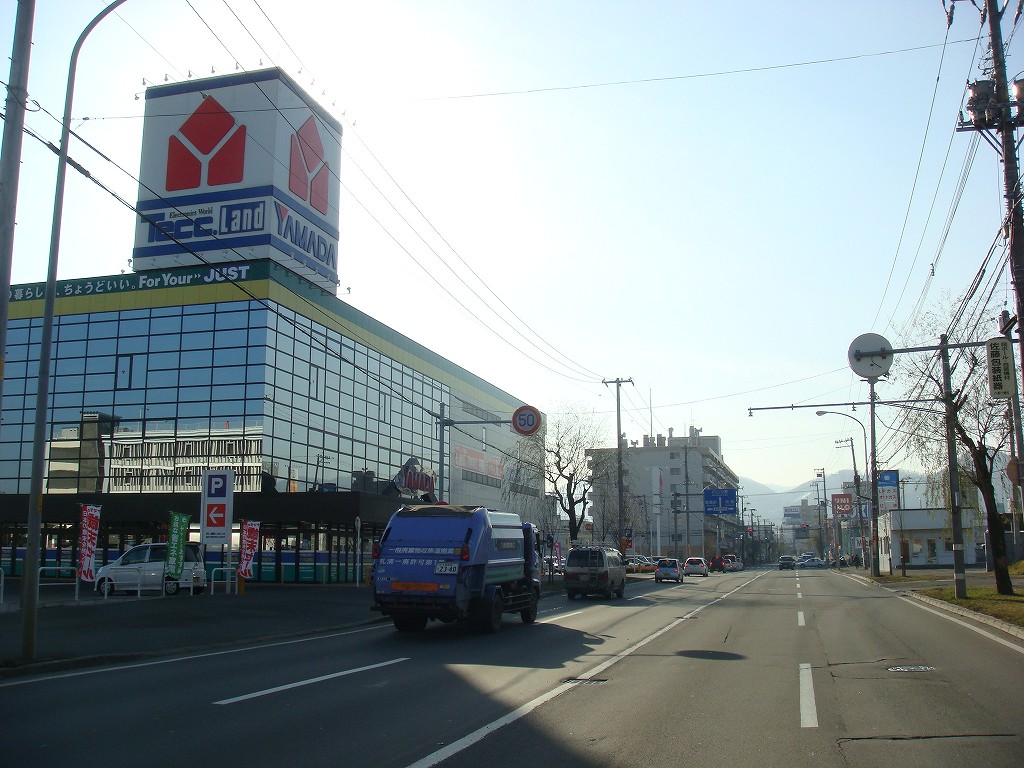 Home center. Yamada Denki Tecc Land Sapporo Kotoni store up (home improvement) 549m