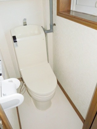 Toilet