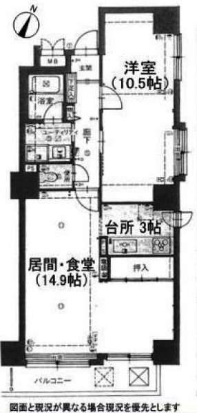 Floor plan. 1LDK, Price 9.8 million yen, Occupied area 62.49 sq m , Balcony area 7.42 sq m