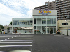 Dorakkusutoa. Sapporo drugstores Nijuyonken shop 987m until (drugstore)