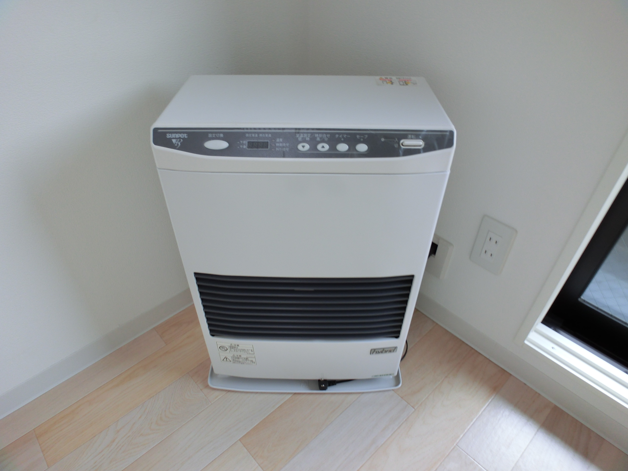 Other Equipment
