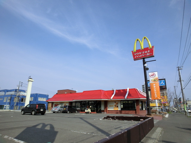 restaurant. 742m to McDonald's Nishimachi shop (restaurant)