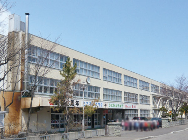 Surrounding environment. Sapporo City Nishi Elementary School (about 670m, A 9-minute walk). 1972 founding. Class number 24 class (2013 currently)