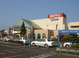 Supermarket. Seiyu Nishimachi 557m to the store (Super)