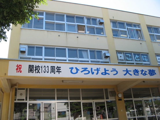 Primary school. 71m to Sapporo Municipal Kotoni elementary school (elementary school)