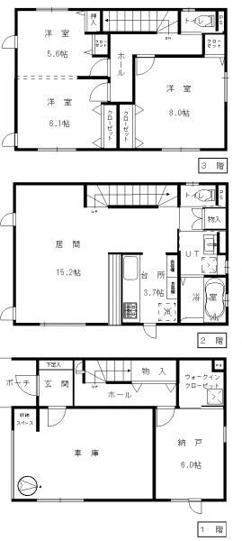 Floor plan. 31,800,000 yen, 3LDK+S, Land area 108.02 sq m , Building area 132.5 sq m image is our construction case.