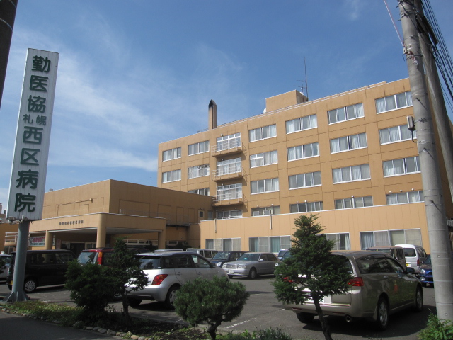Hospital. 1000m until Kin'ikyo Sapporo, Nishi-ku, hospital (hospital)