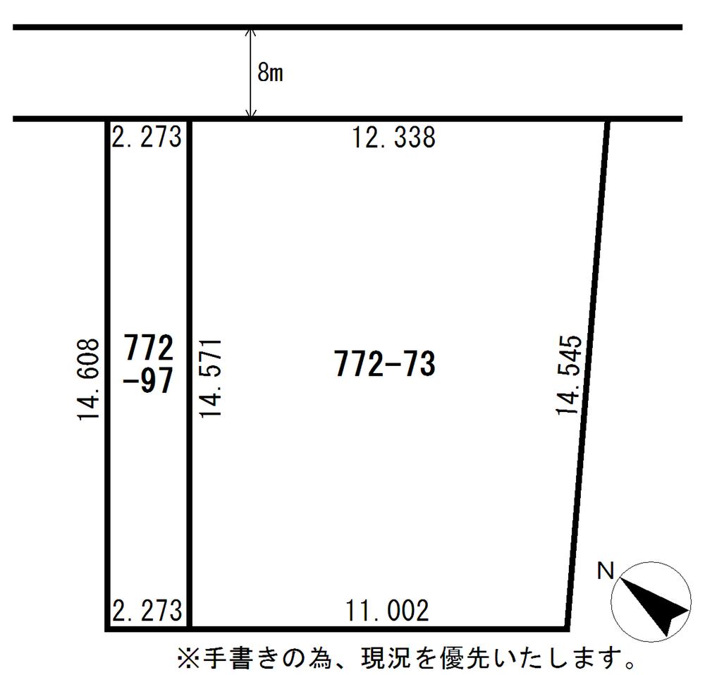 Compartment figure. Land price 9.5 million yen, Land area 202.74 sq m