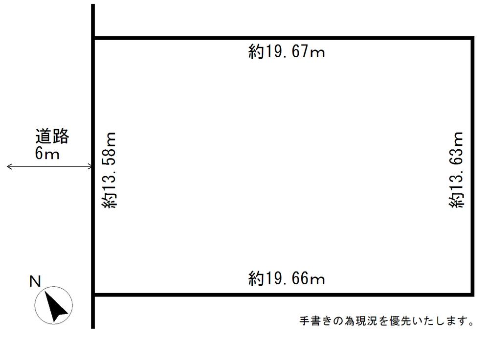 Compartment figure. Land price 16.8 million yen, Land area 265.7 sq m