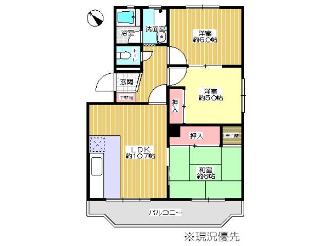 Floor plan. 3LDK, Price 2.3 million yen, Occupied area 64.39 sq m , Balcony area 7.96 sq m Floor