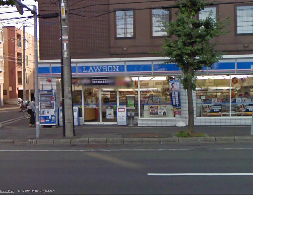 Convenience store. Lawson Nijuyonken Article 1 store up (convenience store) 279m