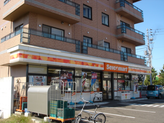 Convenience store. Seicomart Hassamu Article 1 store up (convenience store) 745m