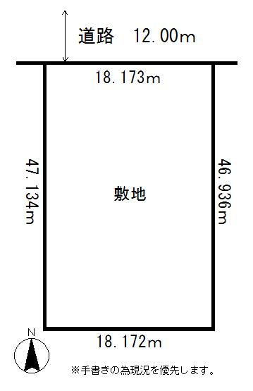 Compartment figure. Land price 30 million yen, Land area 854.72 sq m
