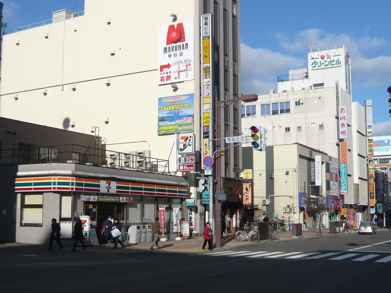 Convenience store. Seven-Eleven Sapporo Kotoni Station Higashiten (convenience store) to 107m