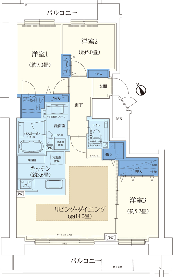 Other. C type 3LDK Occupied area / 81.29 sq m balcony area / 17.85 sq m