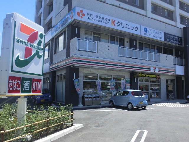 Convenience store. Eleven Sapporo Miyanosawa Station store up to (convenience store) 262m
