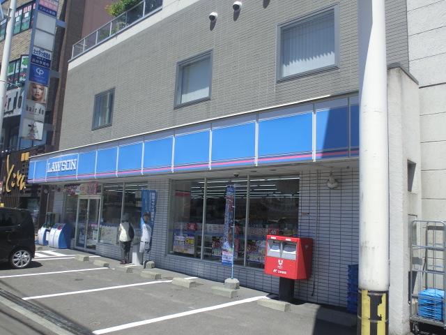 Convenience store. 150m until Lawson Sapporo Miyanosawa Station store (convenience store)