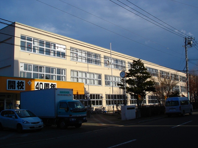 Primary school. 160m to Sapporo Municipal Nijuyonken elementary school (elementary school)