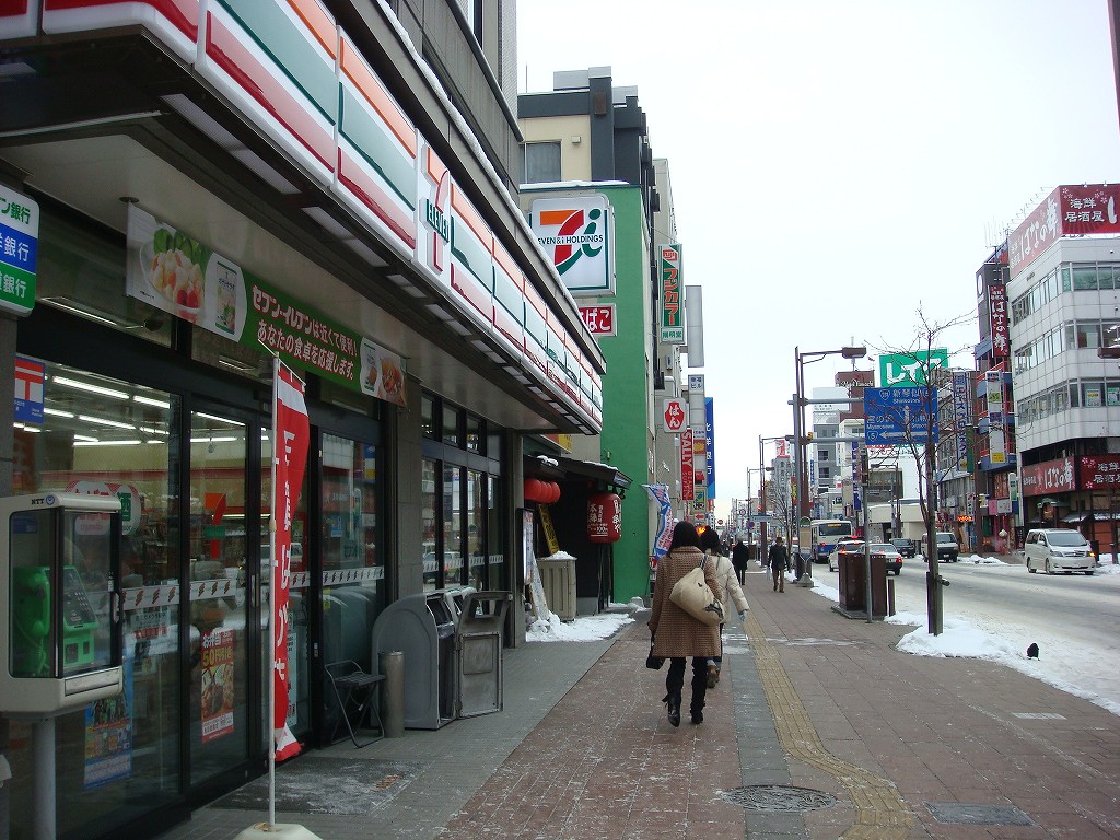 Convenience store. Seven-Eleven Sapporo Kotoni Article 2 store up (convenience store) 332m