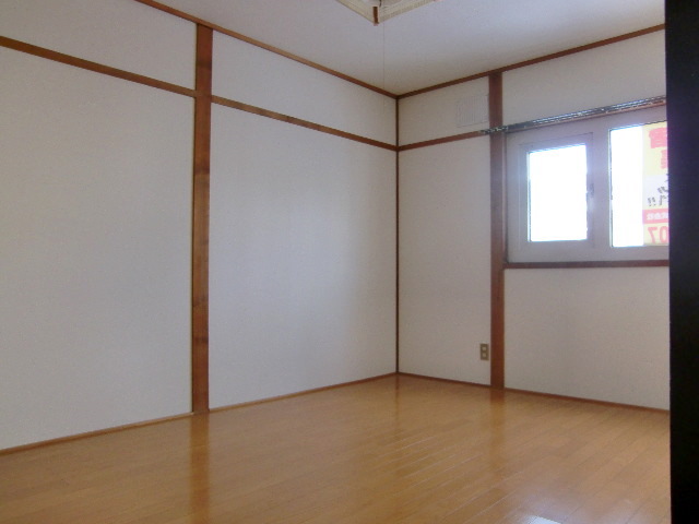 Other room space