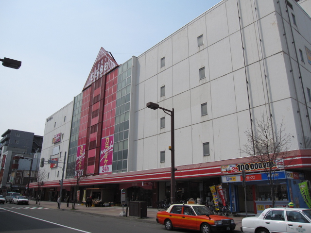 Shopping centre. 5588KOTONI until the (shopping center) 356m