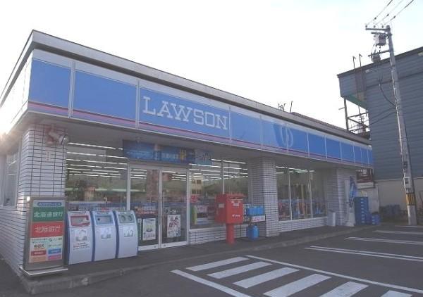Convenience store. Lawson, Nishi-ku, Sapporo Nishino Article 1 store up (convenience store) 37m