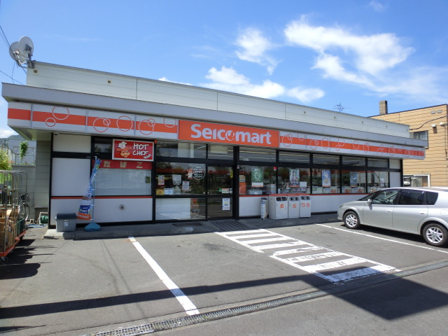 Convenience store. Seicomart Hassamu Article 1 store up (convenience store) 320m