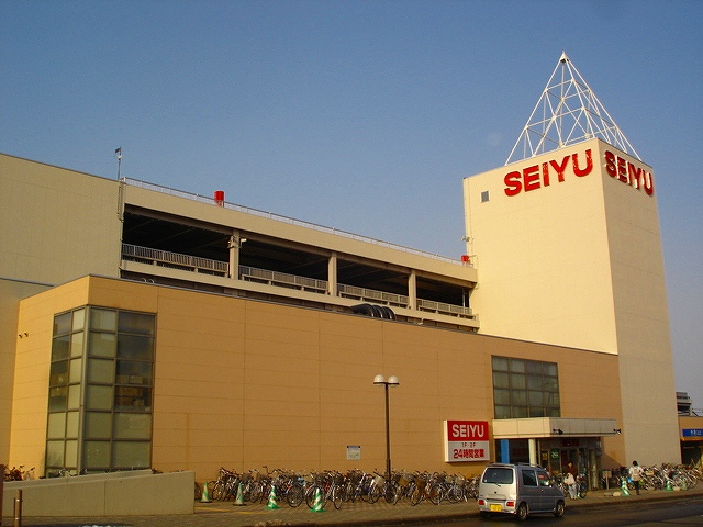 Supermarket. Seiyu Miyanosawa store up to (super) 658m