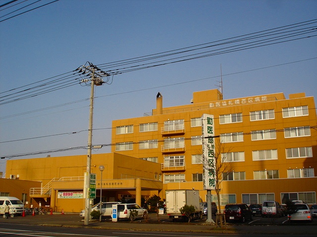 Hospital. Kin'ikyo Sapporo, Nishi-ku, hospital (hospital) to 644m