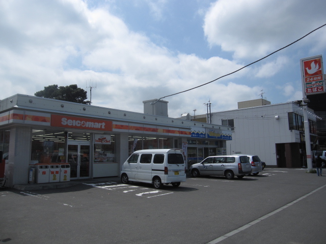 Convenience store. Seicomart Nishimachiminami store up (convenience store) 150m