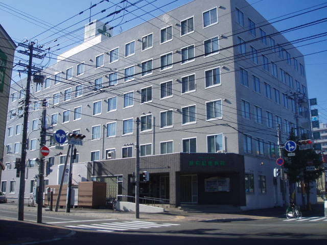 Hospital. 565m until the medical corporation Association Seiwakai Shizuwa Memorial Hospital (Hospital)