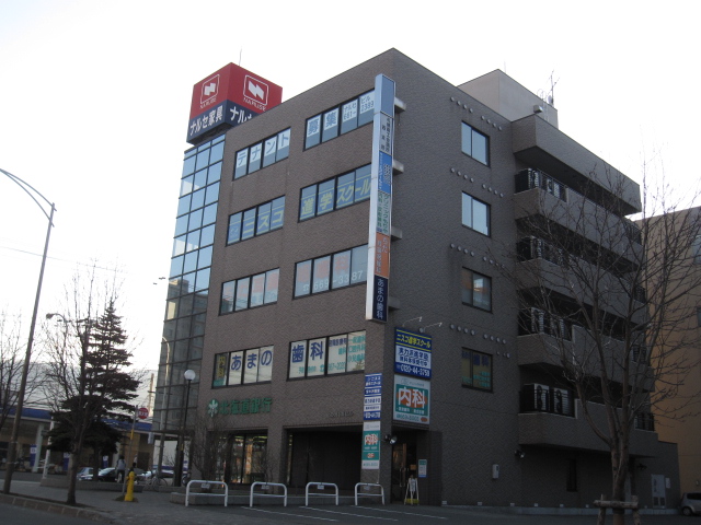 Bank. Hokkaido Bank Miyanosawa 358m to the branch (Bank)