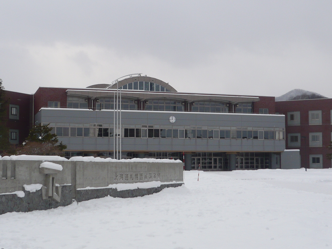 high school ・ College. Hokkaido Sapporo West High School (High School ・ NCT) to 1582m