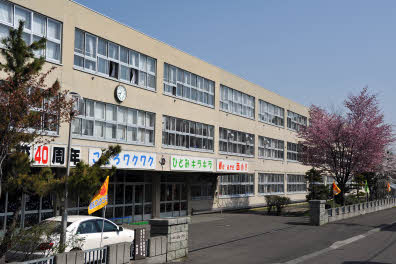 Primary school. 1113m to Sapporo Municipal Nishi Elementary School (elementary school)