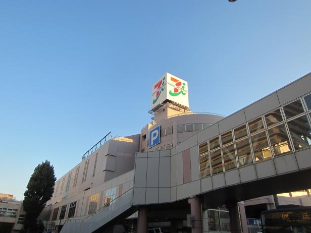 Supermarket. 300m to Ito-Yokado Kotoni store