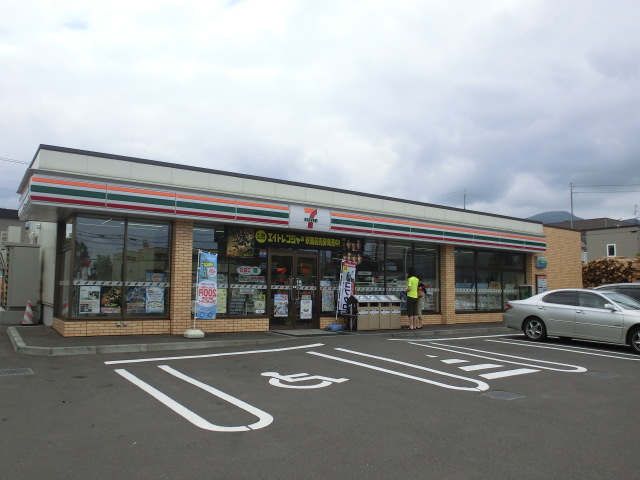 Convenience store. Seven-Eleven Sapporo Nishino Article 2 store up (convenience store) 666m