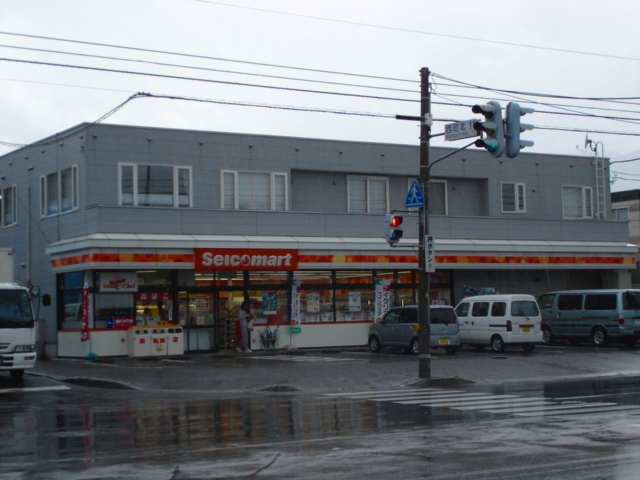 Convenience store. Seicomart Sugawara to the store (convenience store) 549m