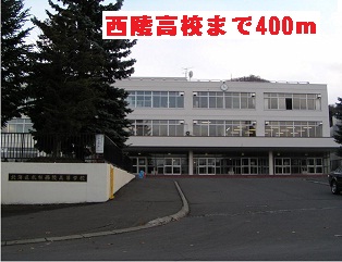 high school ・ College. Xiling high school (high school ・ NCT) to 400m