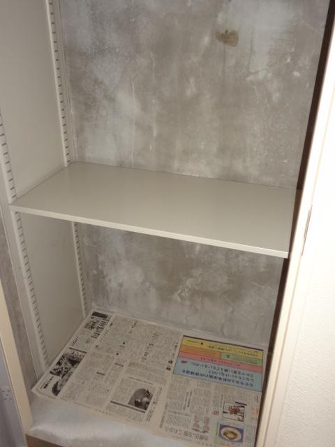 Receipt. Indoor (July 2013) Shooting