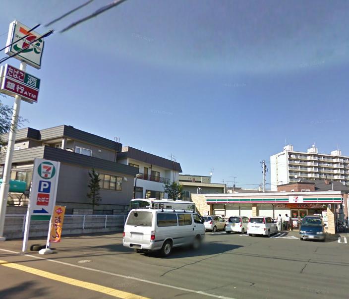 Convenience store. Seven-Eleven Sapporo Hassamu Article 4 store up to (convenience store) 321m