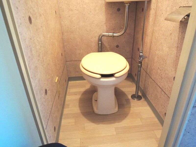 Toilet