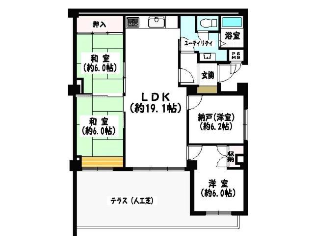 Floor plan. 3LDK+S, Price 7.9 million yen, Occupied area 94.38 sq m , Balcony area 25.55 sq m Floor