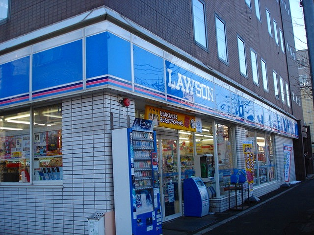 Convenience store. Lawson Sapporo Nijuyonken Article 4 store up to (convenience store) 262m