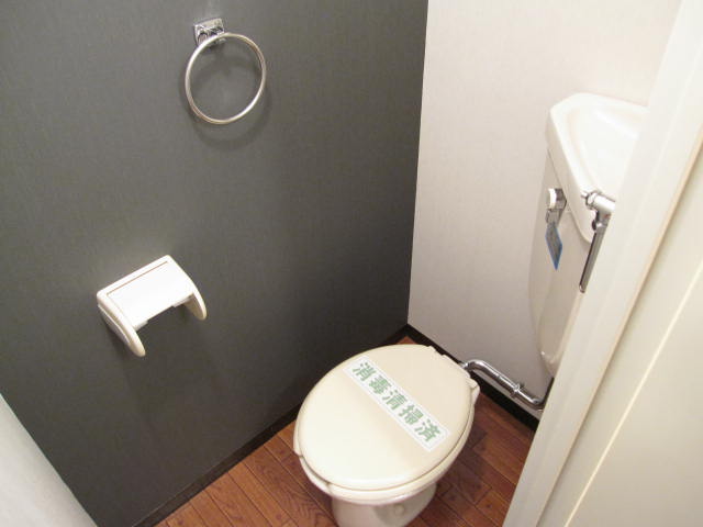 Toilet. It is a toilet with a clean! 