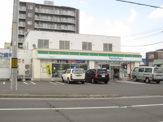 Convenience store. FamilyMart Tsukisamu east Article 5 store up (convenience store) 381m
