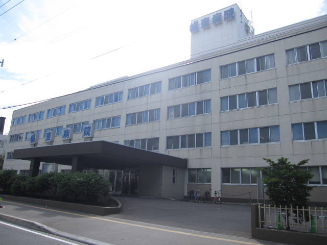 Hospital. 838m until the medical corporation Association YutakaTakeshikai Horohigashi hospital (hospital)