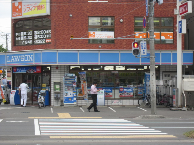 Convenience store. Until the (convenience store) 50m