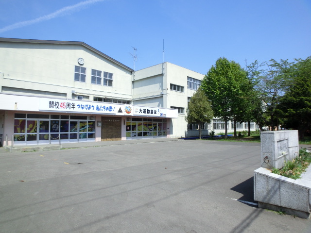 Primary school. 312m to Sapporo Municipal Higashishiroishi elementary school (elementary school)