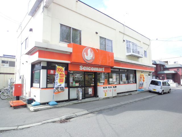 Convenience store. Seicomart Tsukasa store up (convenience store) 561m