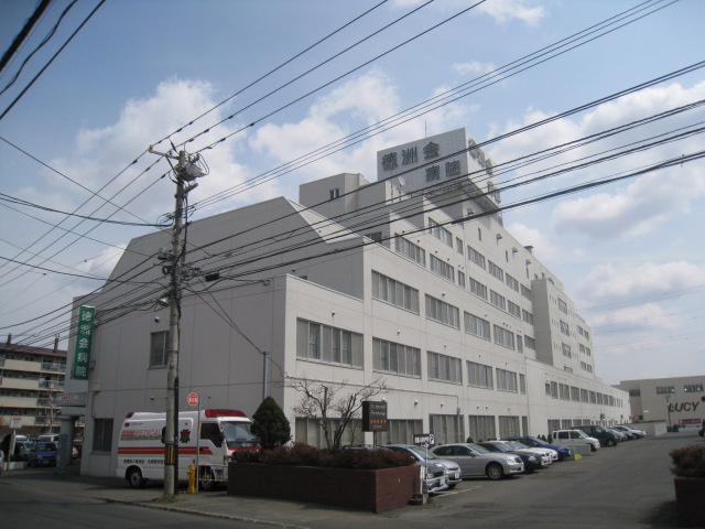 Hospital. 857m specific to medical corporation Shiraishi Neurosurgery Hospital (Hospital)